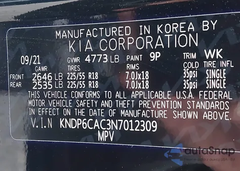 2022 Kia Sportage Nightfall Edition из США, поврежденный, VIN KNDP6CAC3N7012309